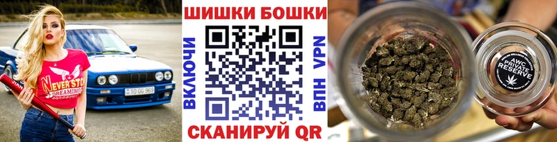 Наркота Жердевка Альфа ПВП  КОКАИН  ГАШИШ  МЕФ  Каннабис 