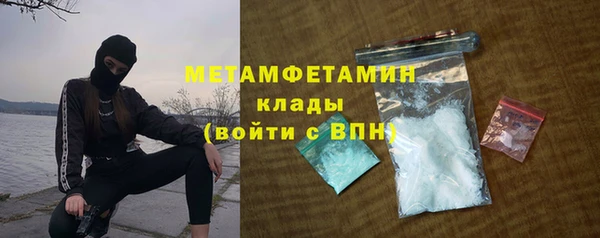 прущий лед Снежинск