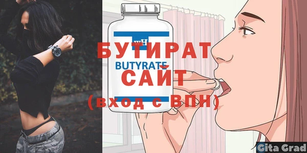 apvp Новодвинск