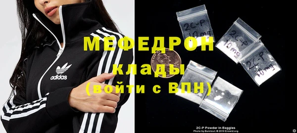 apvp Новодвинск