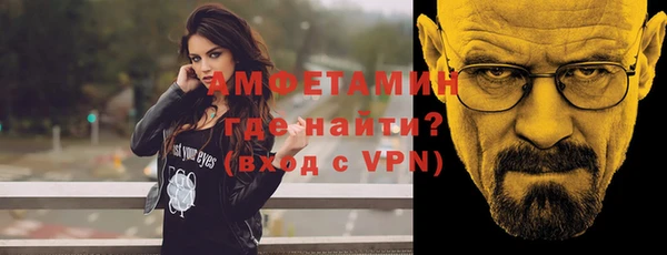 apvp Новодвинск