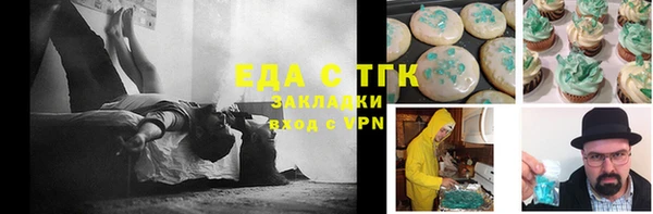 apvp Новодвинск
