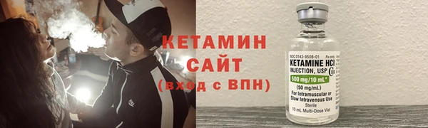 герыч Вязники