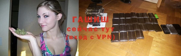 apvp Новодвинск