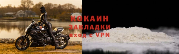 apvp Новодвинск