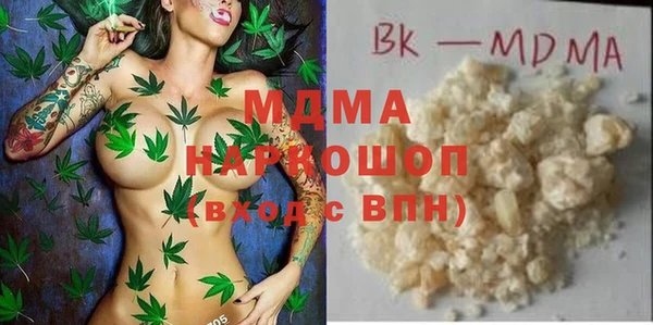 apvp Новодвинск
