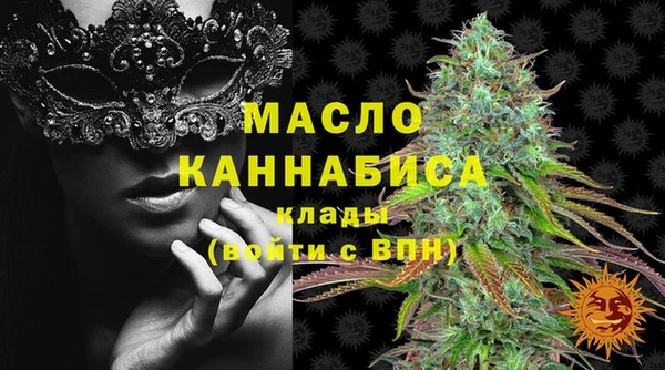 apvp Новодвинск