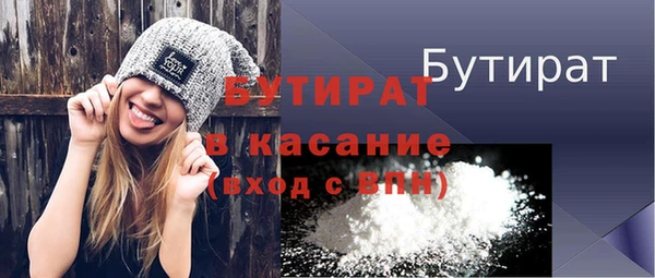 apvp Новодвинск