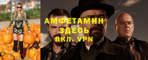 гидропоника Богородицк